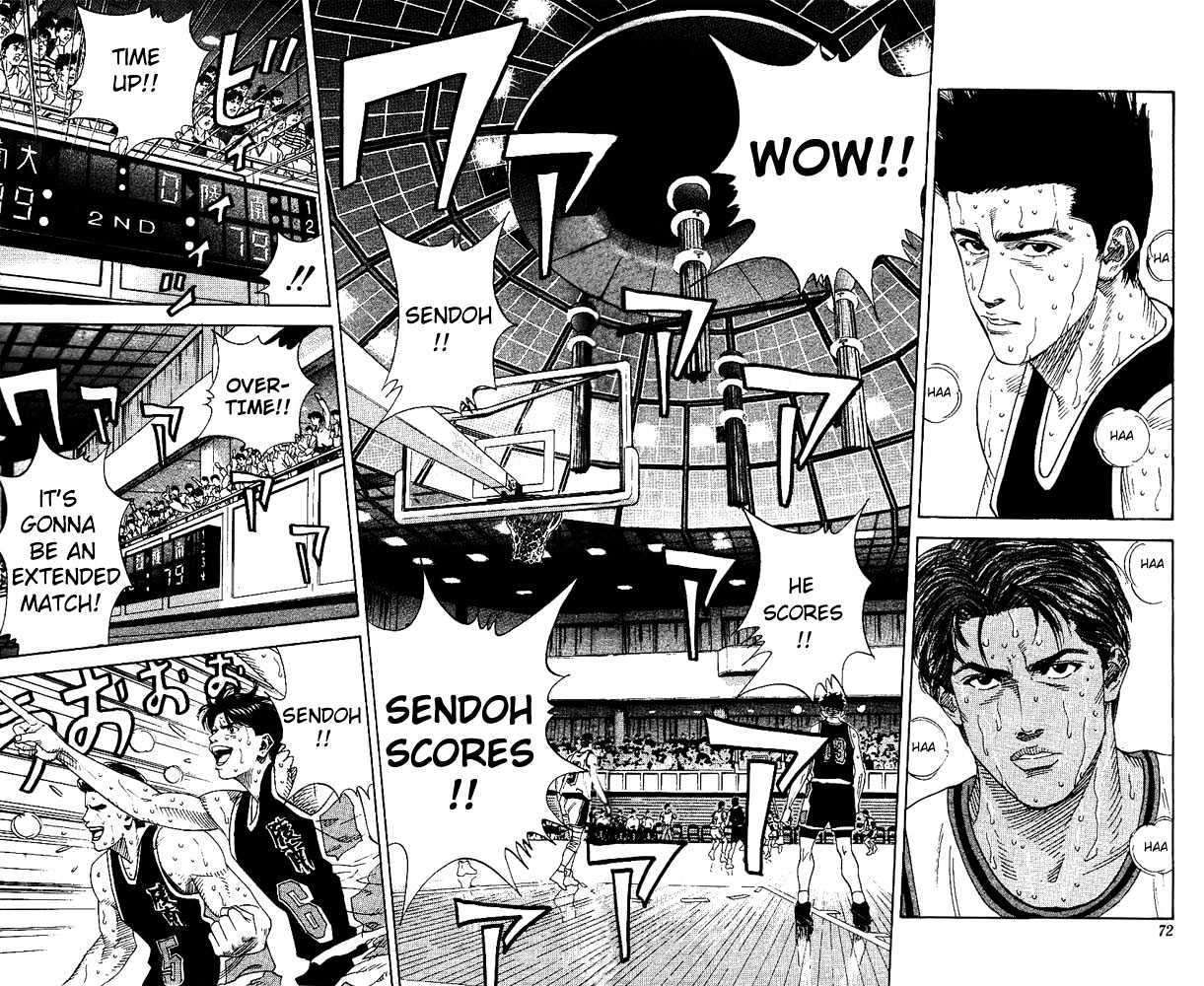 Slam Dunk, Chapter 147 image 04